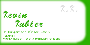 kevin kubler business card
